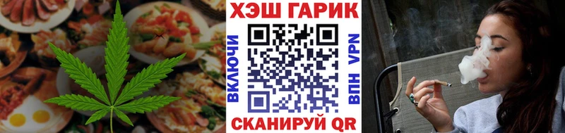 KRAKEN   Октябрьский  Еда ТГК конопля 