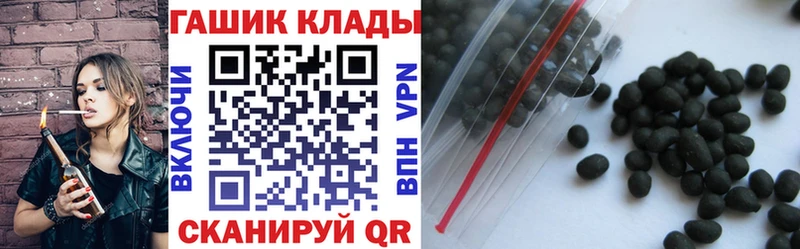 Гашиш убойный  продажа наркотиков  shop Telegram  Октябрьский 