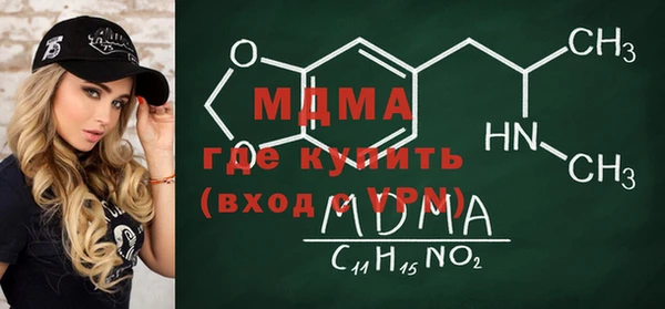трава Алексин