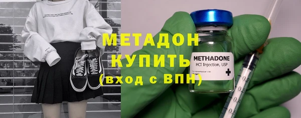 таблы Алзамай
