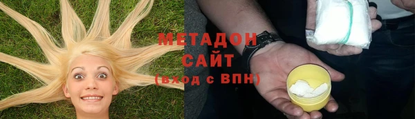 таблы Алзамай