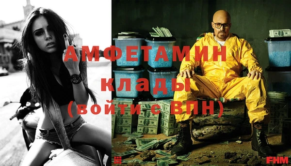 таблы Алзамай