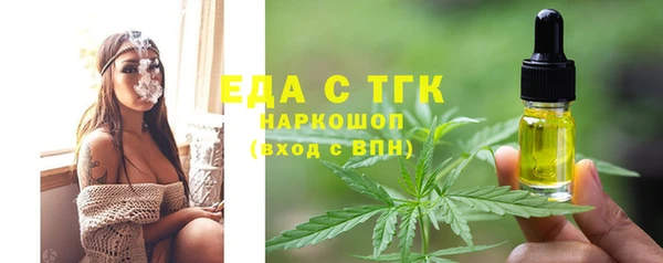 таблы Алзамай