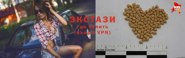 таблы Алзамай