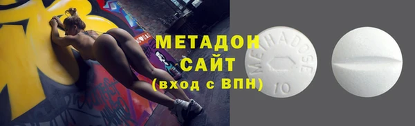 скорость mdpv Алексеевка