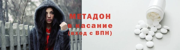 скорость mdpv Алексеевка