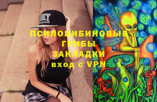 скорость mdpv Алексеевка