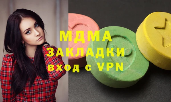 таблы Алзамай