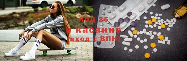 скорость mdpv Алексеевка
