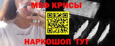 амфетамин Кимры