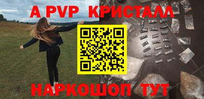 амфетамин Кимры