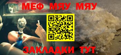 амфетамин Кимры
