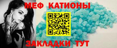 мескалин Кинель