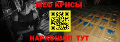 амфетамин Кимры