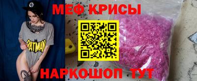 mdma Кингисепп