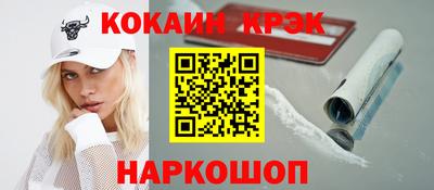 амфетамин Кимры