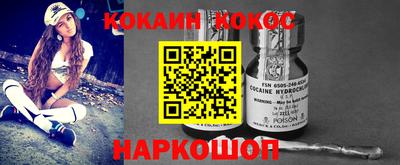амфетамин Кимры