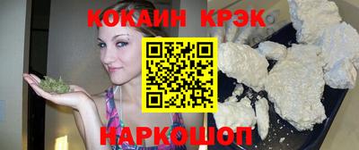 амфетамин Кимры