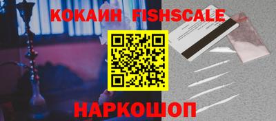 mdma Кингисепп