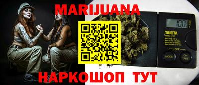 амфетамин Кимры
