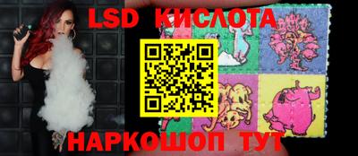 амфетамин Кимры