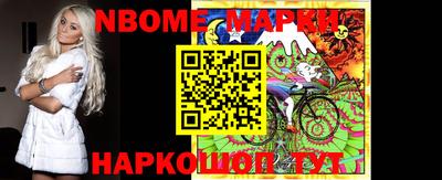 mdma Кингисепп