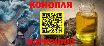 mdma Кингисепп
