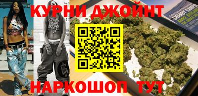 mdma Кингисепп