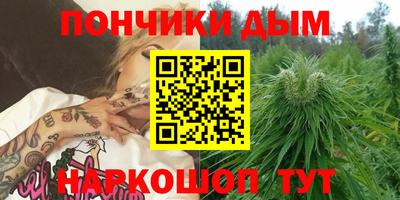 мескалин Кинель