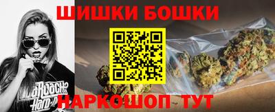 амфетамин Кимры