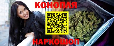 mdma Кингисепп