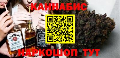 мескалин Кинель