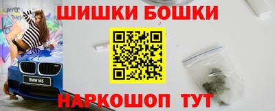 mdma Кингисепп