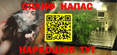 амфетамин Кимры