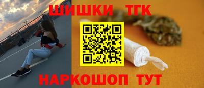 mdma Кингисепп