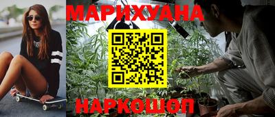 mdma Кингисепп