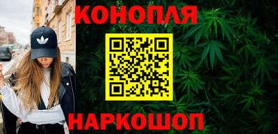 мескалин Кинель