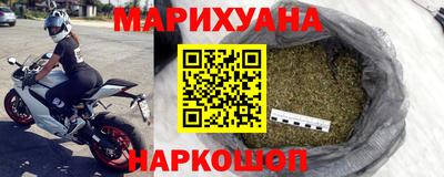 амфетамин Кимры