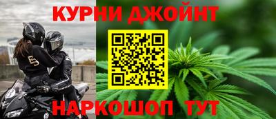 мескалин Кинель