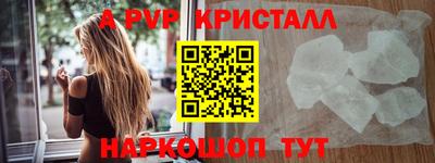 мескалин Кинель