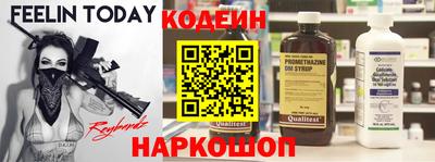 mdma Кингисепп