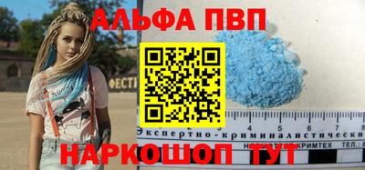 mdma Кингисепп