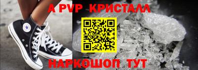 mdma Кингисепп
