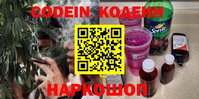 mdma Кингисепп