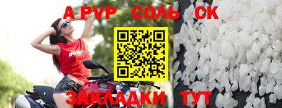 амфетамин Кимры