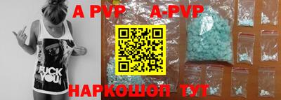 mdma Кингисепп
