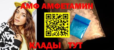 мескалин Кинель