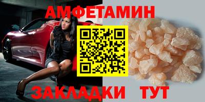 mdma Кингисепп