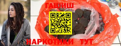 mdma Кингисепп