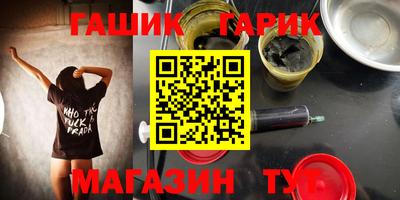 амфетамин Кимры